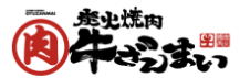 炭火焼肉 牛ざんまい